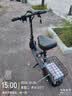 建设电动滑板车成人可折叠两轮小型便携代驾折叠滑板车迷你踏板车锂电池学生代步车 48V豪华版-1500W-80公里-带座 实拍图