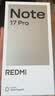 小米（MI）REDMI Note 17 Pro 8+256 蓝 9000mAh大电池 抗摔防水 AI反诈 国家补贴 红米note15pro新款 5g手机 实拍图