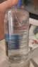 博士伦润明清透 隐形眼镜水护理液830ml 隐形眼镜多功能护理液 实拍图