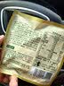 三只松鼠低GI每日纯坚果1050g35袋腰果夏威夷果坚果礼盒礼包团购送礼出游 实拍图