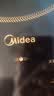 美的（Midea）电磁炉家用火锅2200W大功率一键爆炒多档调节电磁灶大火力一体大面板墨境系列22XA12 实拍图