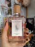 RALPH LAUREN 拉夫劳伦地球玫瑰绮梦40ml香水花香调生日礼物 实拍图