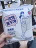 名创优品（MINISO）一次性加厚加大浴巾旅游出差酒店便携毛巾 75x140cm 2条*3包装 实拍图
