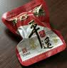 冠云平遥牛肉一品香454g酱卤牛肉粒熟食年货山西特产中华老字号即食 实拍图
