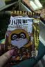 统一小浣熊 滋滋烤肉味干脆面 35g*30包 整箱装儿时美食干脆面方便面 实拍图