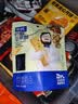 奶酪博士高钙奶酪每日坚果酥45g 宝宝儿童零食 0添加磨牙棒饼干热门商品 实拍图