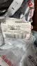 苏菲小翅膀无香棉柔护翼护垫175mm18片*3包迷你量少日用自营官方旗舰 实拍图