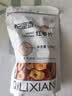 杞里香 红枣片200g*2袋 新疆大枣去无核红枣干灰枣片即食零食枣年货礼物 实拍图