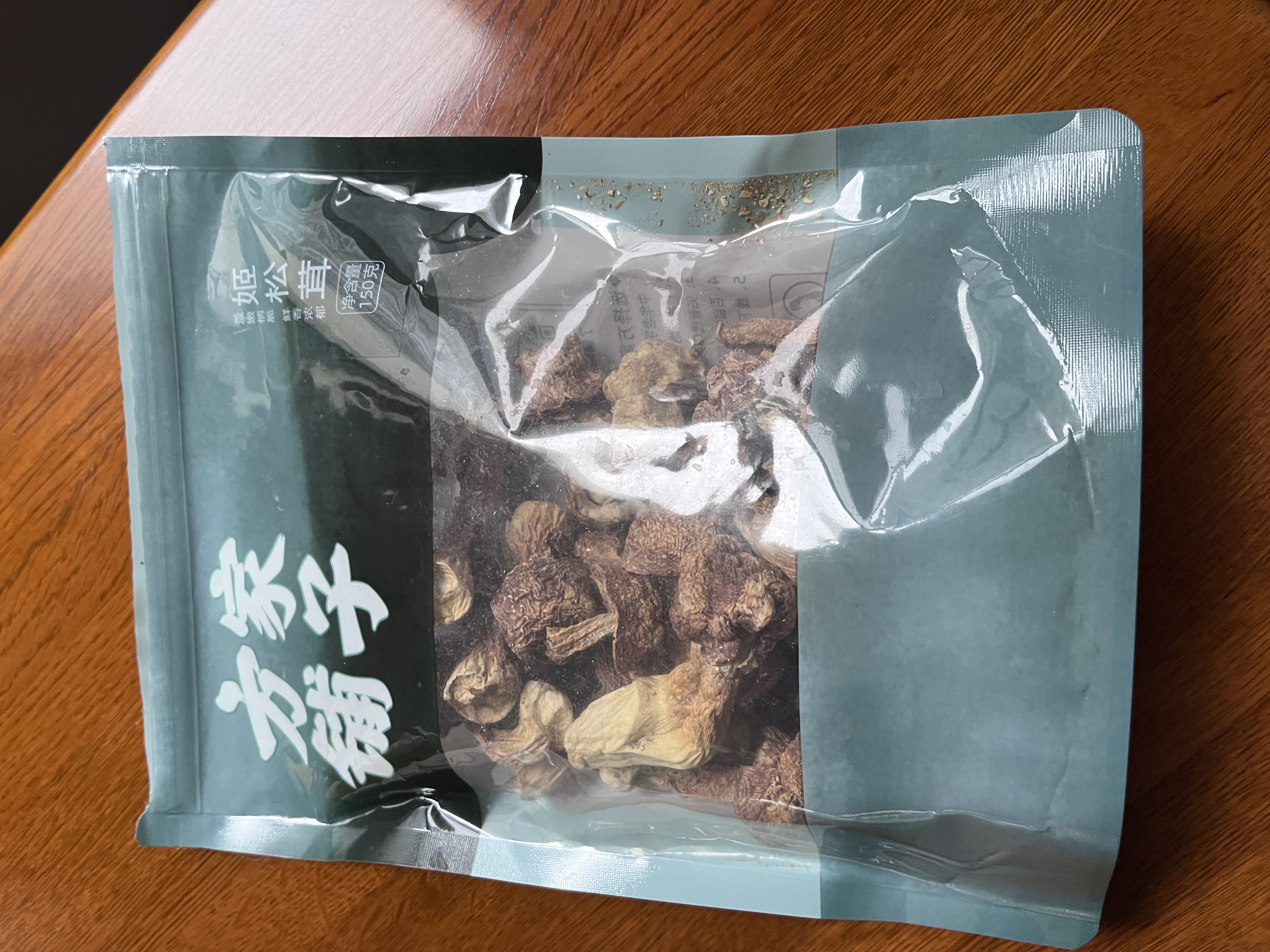 方家铺子中华老字号姬松茸150g巴西菇煲汤菌菇火锅食材滋补养生 实拍图