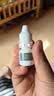 【原研药】埃美丁 富马酸依美斯汀滴眼液 5ml:2.5mg/盒 3盒装 实拍图