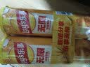 乐事（Lay's）无限薯片 醇香原味 104克*2罐 208克 休闲零食 膨化食品 实拍图
