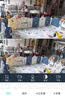 奥克斯1600万像素摄像头监控无线wifi网络高清夜视监控器360度无死角带夜视全景云台家用AI监控手机远程 实拍图