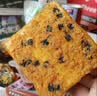三只松鼠海苔松松吐司520g 健康营养早餐夹心面包饱腹代餐零食点心 实拍图