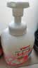 贝亲（Pigeon）婴儿洗发水沐浴露  洗发沐浴二合一 补充装桃叶精华 400ml IA228 实拍图