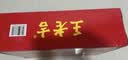 王老吉凉茶310ml*24罐整箱装天然植物饮料清爽解腻(新老包装随机发货) 实拍图