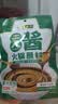 六必居 老北京二八酱火锅蘸料 128g*3份 原味 酱汁双包 中华老字号 实拍图