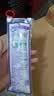 高露洁（Colgate）360°多效护理牙膏40g+护龈牙刷*1（试用装）便携式旅行装 实拍图