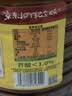 鲁花 【保真菜籽油】食用油 低芥酸特香菜籽油 6.18L   物理压榨 实拍图