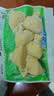 安井鱼籽福袋 150g/包 锁鲜装火锅麻辣烫关东煮丸料食材 速食方便菜 实拍图