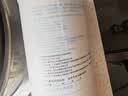 米家小米净水器复合滤芯PPC5  米家净水器复合滤芯PPC5 白色（6号滤芯）V2-FX4 实拍图