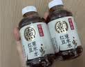 元气森林【好自在】红豆薏米水500mL*12瓶装整箱（新老包装随机发货） 实拍图