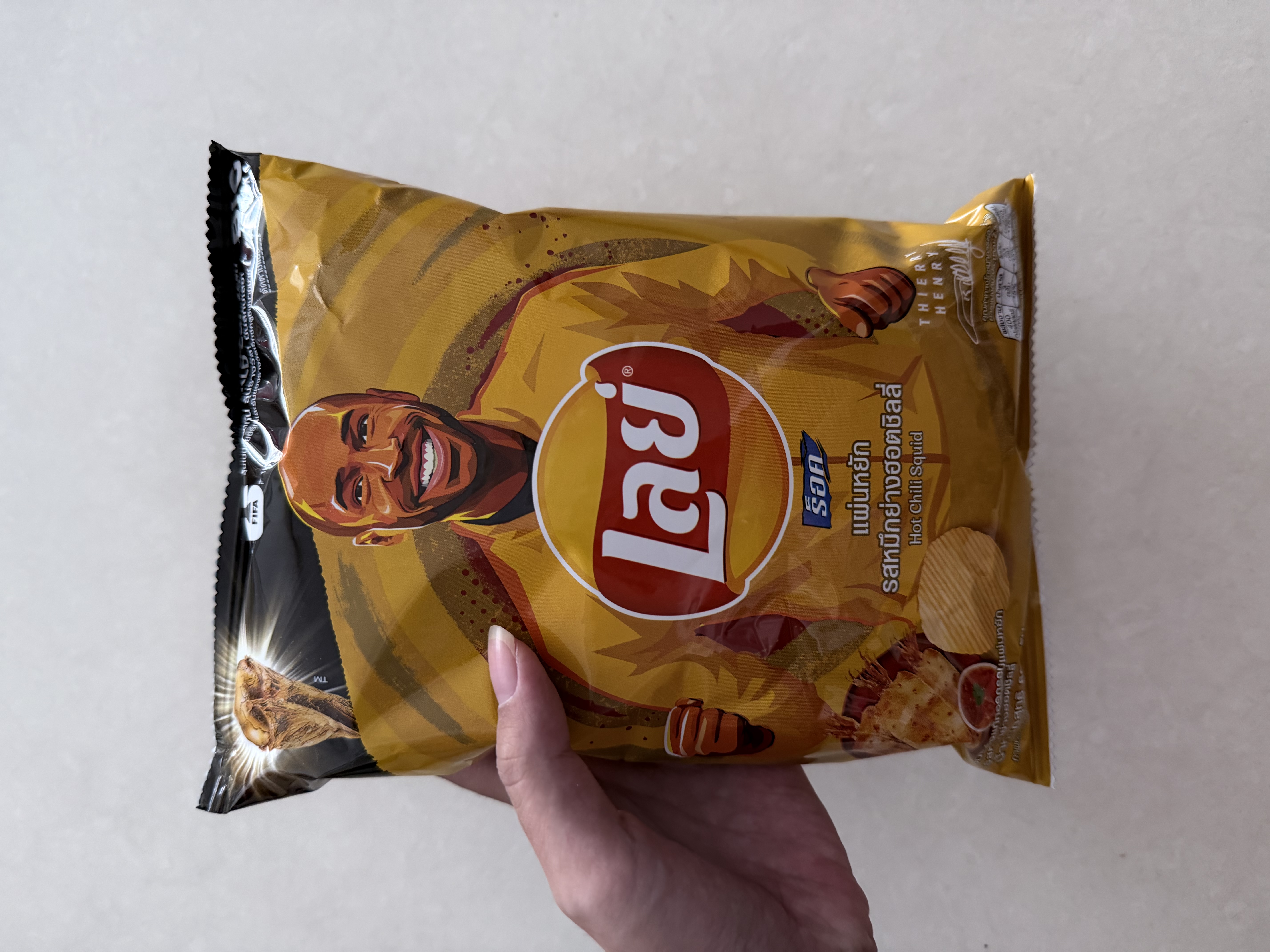 多力多滋（Doritos）川味花椒鸡玉米片68G  台湾进口 膨化食品薯片节送礼 实拍图