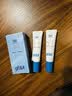 高夫小蓝盾多效清爽防晒霜50ml SPF50 PA+++控油美白军训专用男女通用 实拍图