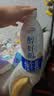 伊利醇好喝新鲜牛奶【3.4g蛋白超瞬时杀菌】950ml*1瓶全脂牛奶 实拍图