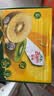 佳沛（zespri）新西兰金奇异果16粒经典果88-103g猕猴桃中秋节礼品送水果礼盒 实拍图