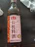 海天 有机料酒500ml 10度【有机 一级】中欧美三认证 去腥解膻 实拍图
