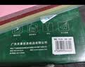 天章 （TANGO）新橙天章 A4 80g浅粉色彩色复印纸 粉色打印纸非厚卡纸 座签宣传单 物业通知凭证打印 500张/包 实拍图