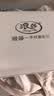 浪莎内裤女高腰纯棉收腹抗菌底裤4条大码无痕收小肚子提臀女士内裤 实拍图