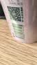 珍珍无糖荔枝味汽水 0糖碳酸饮料 330ml*24听（包装随机） 实拍图