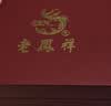 老凤祥四叶草纯银耳钉999足银女士耳环2026新款轻奢生日礼物送女友首饰 实拍图