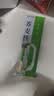 云山半0脂肪荞麦面条0脂黑麦面代餐速食主食粗粮杂粮芥麦挂面200g*8袋 实拍图