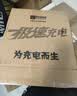 阿呆充电新能源电动汽车放电枪插排适配于比亚迪海豚秦宋理想领克吉利取电转换插座 5米16A加强款 实拍图