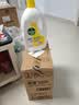 滴露（Dettol）衣物消毒液除菌柠檬3L*3 99.9%杀菌除螨内衣裤衣服消毒水 实拍图
