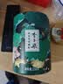 李子柒桂花坚果藕粉258g/罐 代餐方便速食营养早餐果干蜜饯羹  实拍图