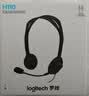 罗技（Logitech）H110 多功能立体声耳麦 3.5mm有线头戴式耳机 电脑笔记本双插头耳机 单个装 实拍图