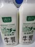 新希望遇鲜限定牧场牛奶700ml*4瓶 新鲜低温牛奶整箱高钙早餐奶 实拍图