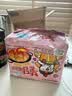 三养（SAMYANG）火鸡面奶油火鸡面拌面650g(130g*5)奶香早餐泡面拌面宵夜速食 实拍图
