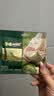 百草味低GI每日纯坚果礼盒750g含开心果干果休闲零食高端礼品团购 实拍图