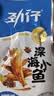劲仔【王俊凯推荐】深海小鱼仔 酱汁味 200g/盒 20包 鱼干海味下酒菜 实拍图