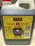 宁化府益源庆 名醋4.6度1.45L【山西陈醋 纯粮酿造】凉拌点蘸烹炒调味料 实拍图