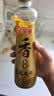 金龙鱼纯芝麻香油480ml【一级】凉拌调味烹饪火锅调味油玻璃瓶小磨香油 实拍图