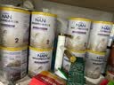 雀巢（Nestle）能恩全护玺愿7HMO婴幼儿适度水解奶粉4段800g3岁以上低敏配方 实拍图