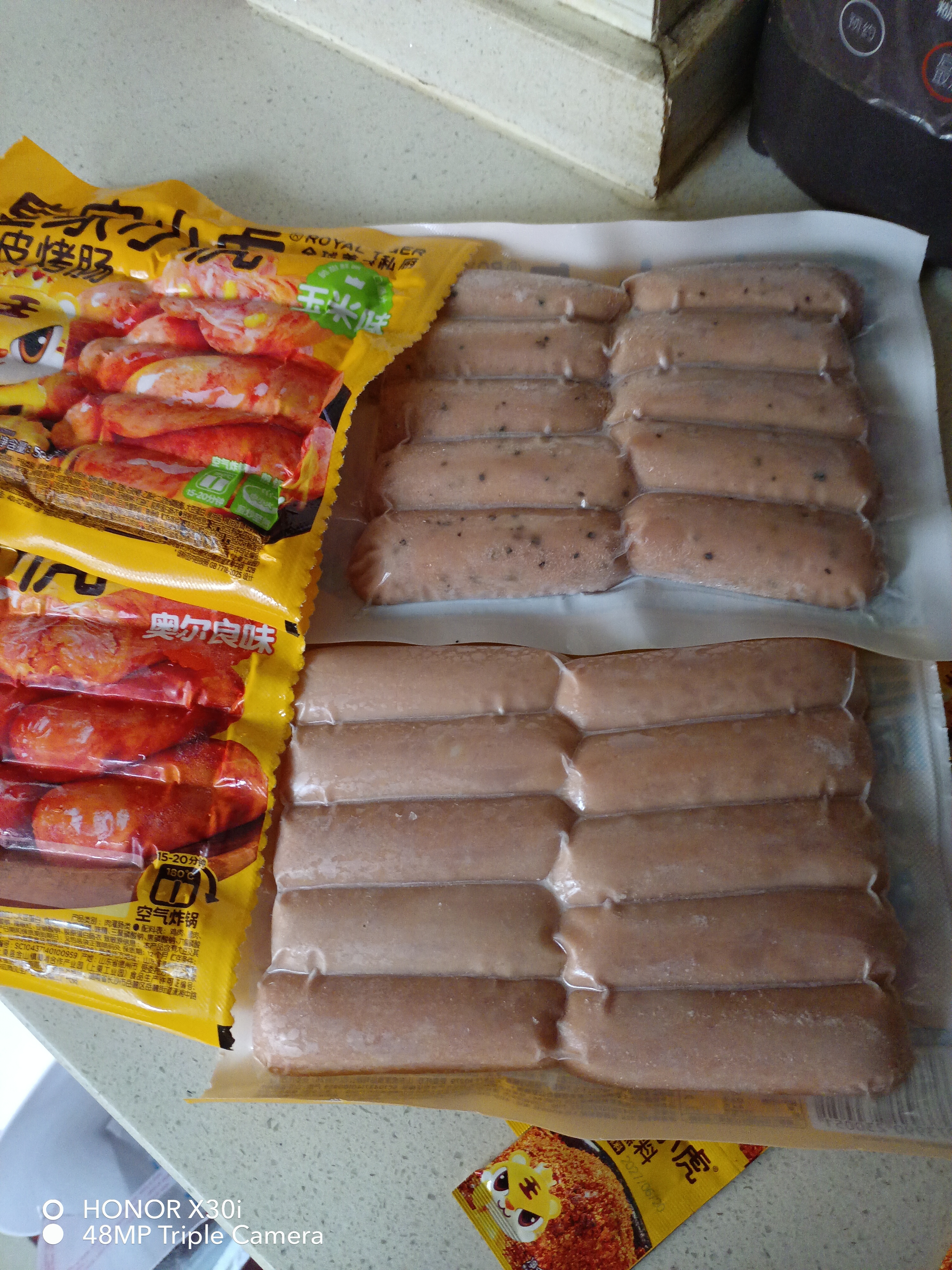 皇家小虎 火山石烤肠肉肠原味香肠热狗地道肠黑胡椒肉制品生鲜脆皮火腿肠 【48根2.4kg】原味+黑椒+奥尔良+辣条+玉米+蘸料*20 实拍图