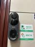 360可视门铃6Pro智能猫眼套装500万超清摄像头家用监控智能电子猫眼无线WIFI室外 实拍图