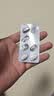 【原研药】信立坦 阿利沙坦酯片 240mg*28片/盒 信立泰 5盒装 实拍图