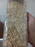 人民食品有机生燕麦片330g 全谷物纯麦粒生压需煮非即食原味杂粮饭米 实拍图